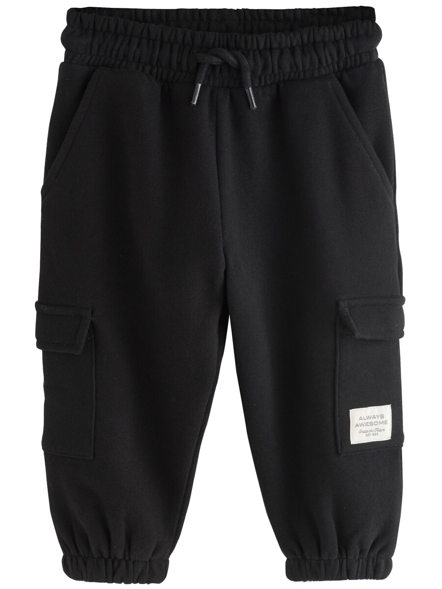 Зауженные брюки Next, черный
Зауженные брюки Next, черный