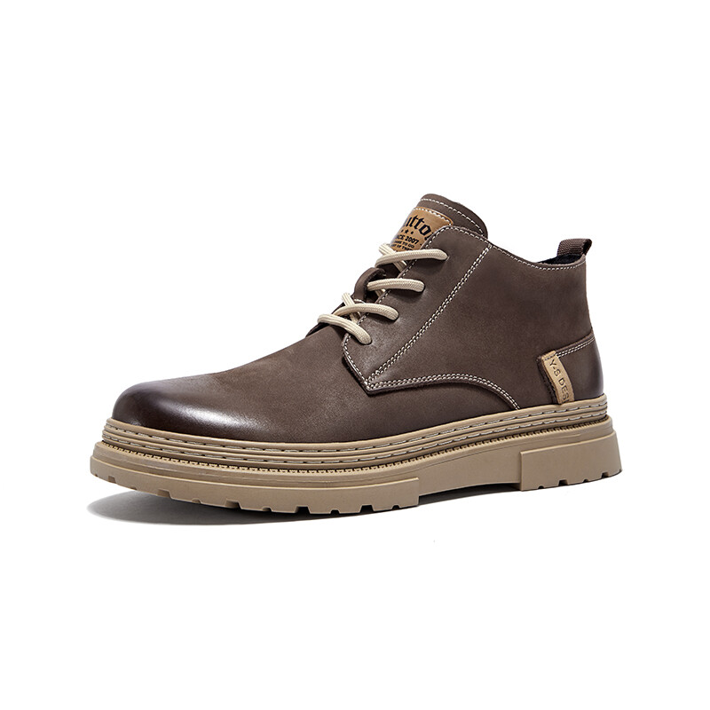 Мартин Ботинки Мужские Hautton Jeans
Мартин Ботинки Мужские Hautton Jeans