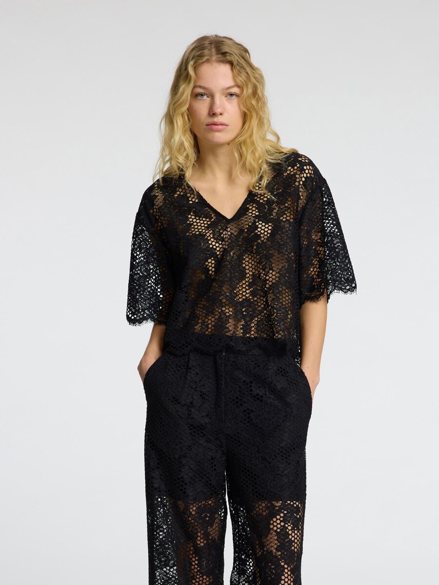 Топ SELECTED, черный
Топ SELECTED, черный