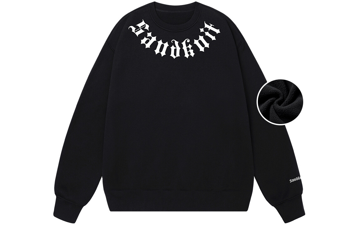 Толстовка унисекс Sandknit, слоновая кость
Толстовка унисекс Sandknit, слоновая кость