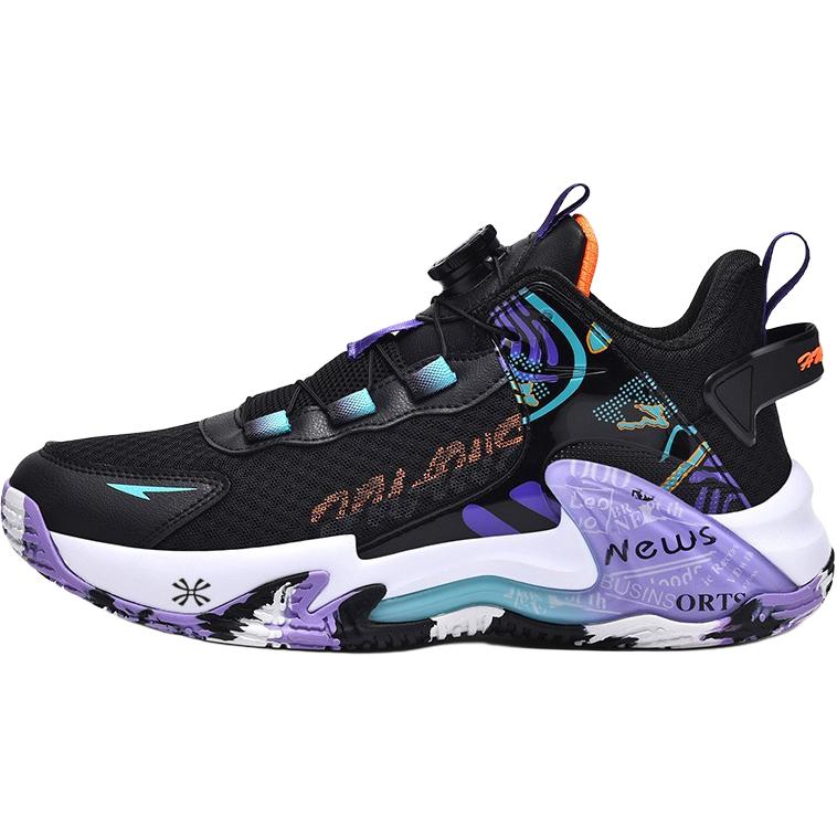 Детские баскетбольные кроссовки с высоким берцем для подростков YUZHAOLIN, черный/красный/оранжевый
Детские баскетбольные кроссовки с высоким берцем для подростков YUZHAOLIN, черный/красный/оранжевый