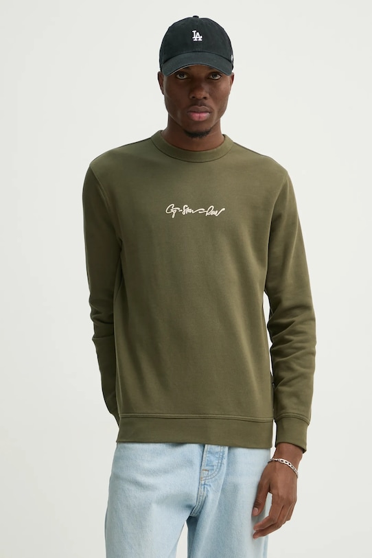 Хлопковая толстовка G-Star, зеленый
Хлопковая толстовка G-Star, зеленый