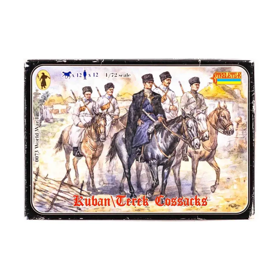 Кубанские и Терские казаки, Historical Miniatures (Strelets-R) (1:72)
Кубанские и Терские казаки, Historical Miniatures (Strelets-R) (1:72)