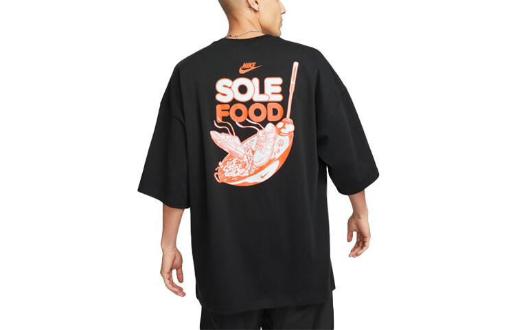 Мужская футболка Nike, Черный
Мужская футболка Nike, Черный