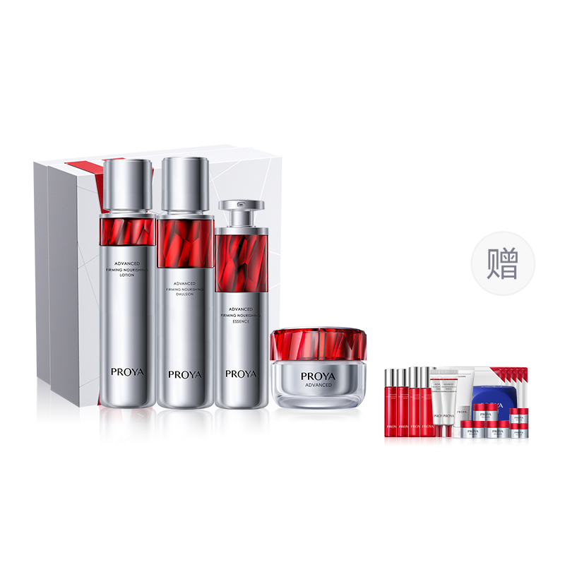 Наборы для ухода за кожей Unisex PROYA
Наборы для ухода за кожей Unisex PROYA