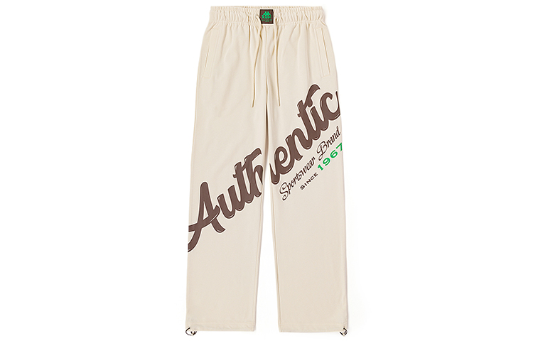 Женские повседневные брюки Kappa, глубокий кораллово-красный
Женские повседневные брюки Kappa, глубокий кораллово-красный