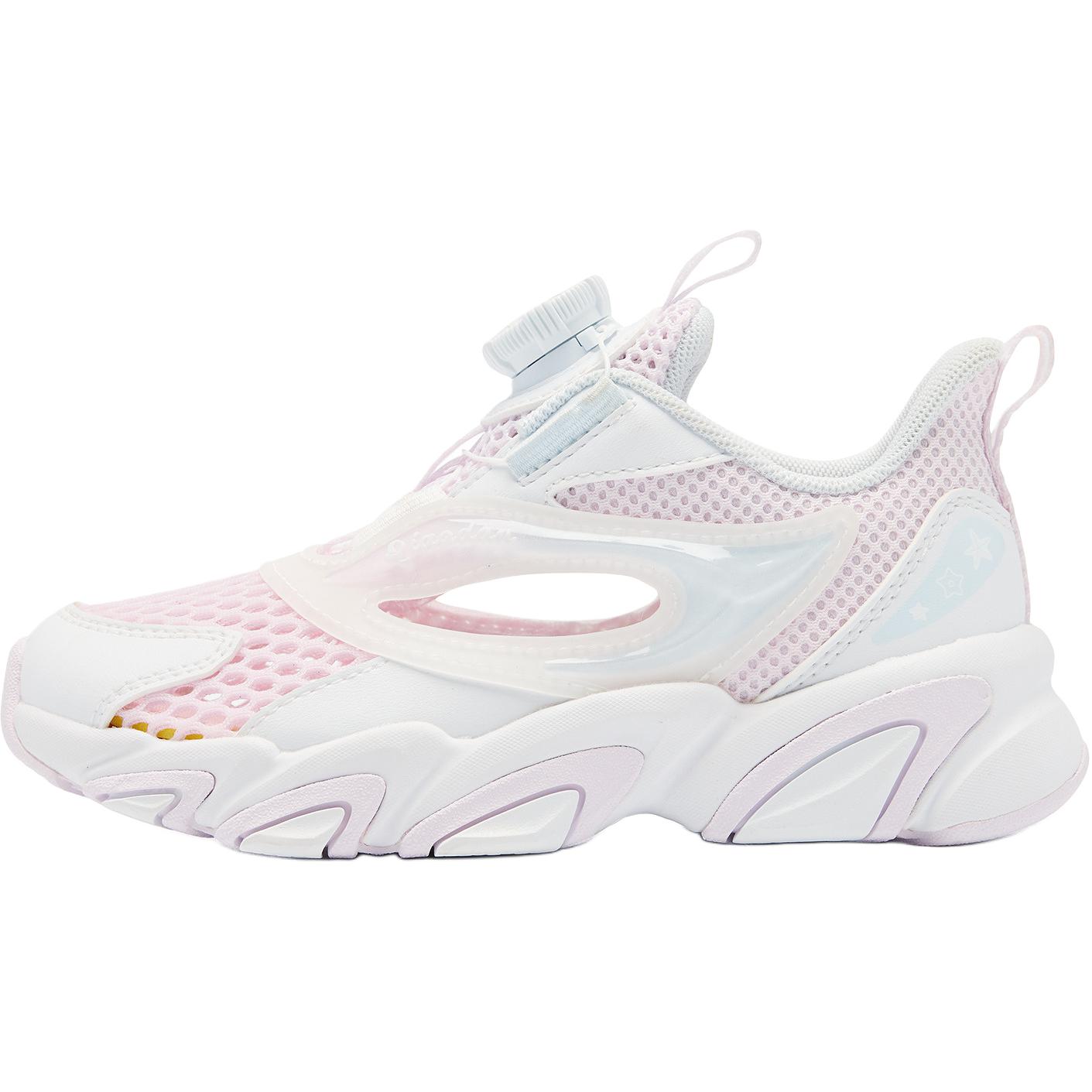 Детские сандалии с низким верхом, устойчивые к ударам и износу, для детей от 3 до 7 лет QIAODAN, белый/розовый
Детские сандалии с низким верхом, устойчивые к ударам и износу, для детей от 3 до 7 лет QIAODAN, белый/розовый