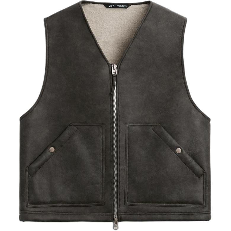 Жилет мужской тёмно-коричневый ZARA
Жилет мужской тёмно-коричневый ZARA