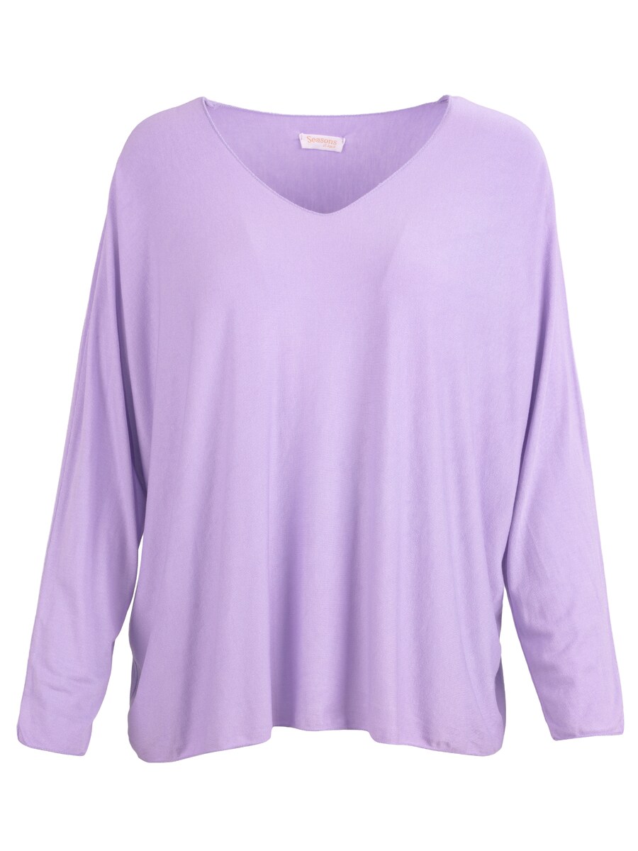 Рубашка Seasons of April Maya, сиреневый
Рубашка Seasons of April Maya, сиреневый