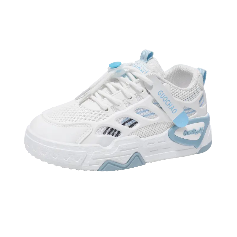 Дышащие детские кроссовки для скейтбординга Wooden Rabbit, розовый
Дышащие детские кроссовки для скейтбординга Wooden Rabbit, розовый