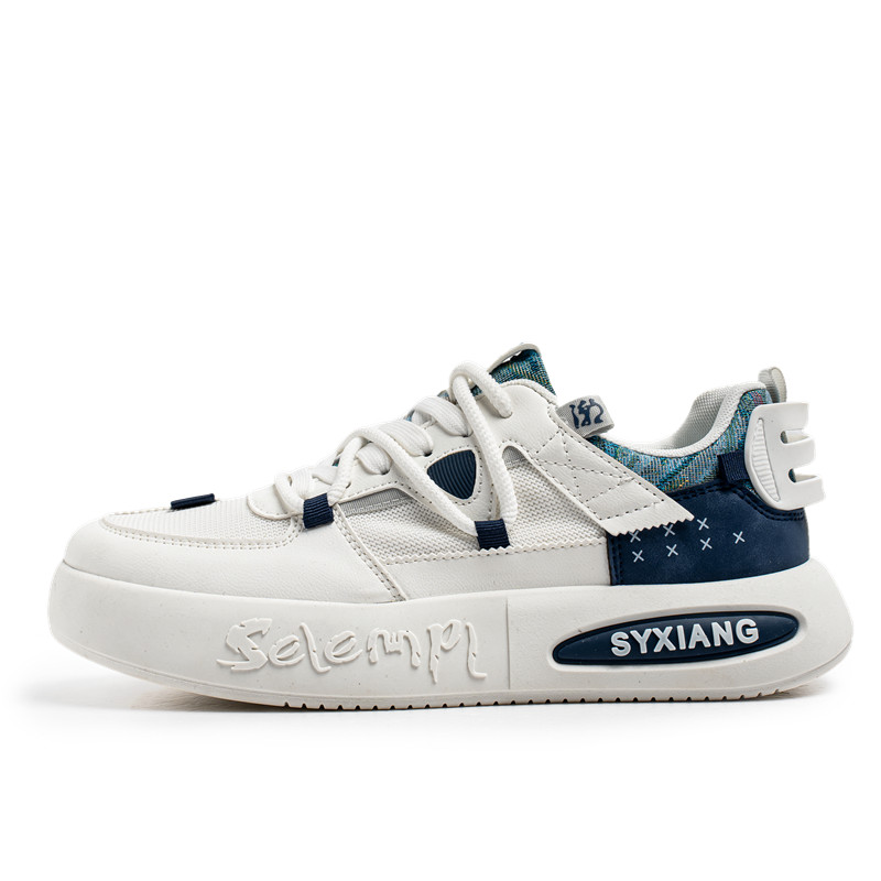 Износостойкие, легкие, амортизирующие, низкие кроссовки для детей и подростков Cotton Gene, бежевый/хаки
Износостойкие, легкие, амортизирующие, низкие кроссовки для детей и подростков Cotton Gene, бежевый/хаки