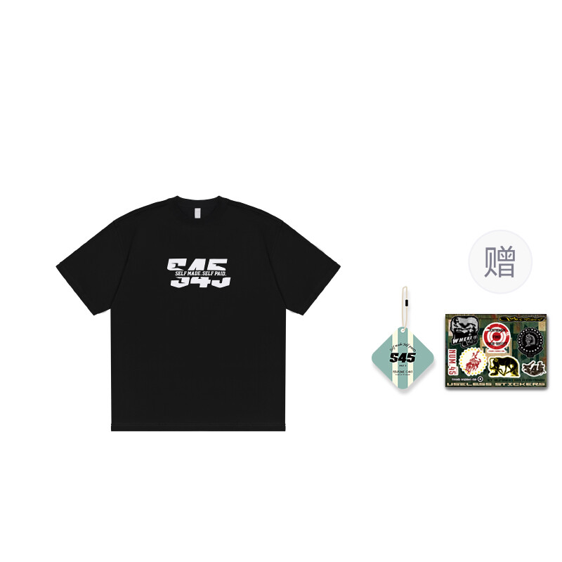 S45 Футболка унисекс, Бежевый 
S45 Футболка унисекс, Бежевый