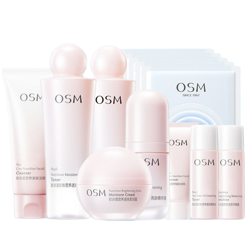 Наборы для ухода за кожей women's OSM
Наборы для ухода за кожей women's OSM