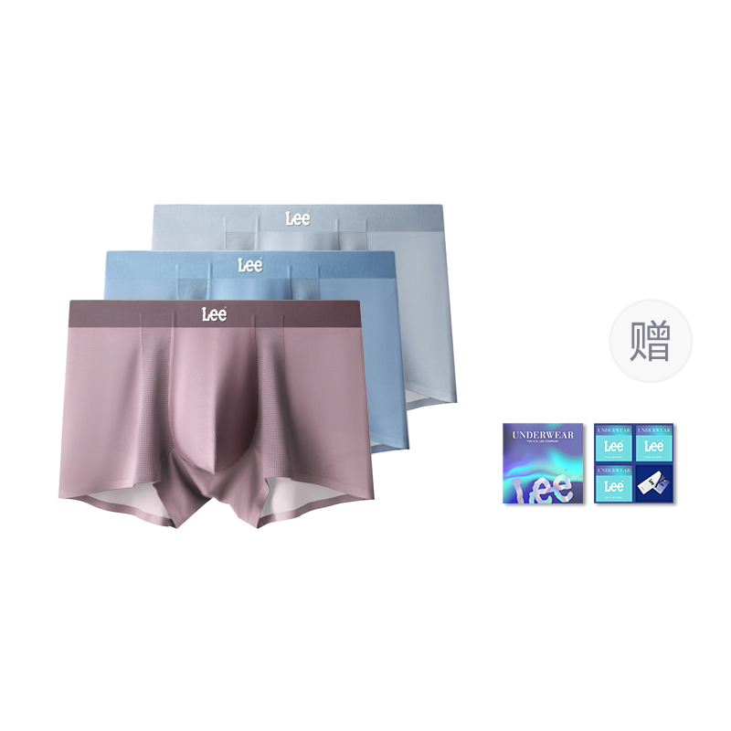Трусы мужские дышащие бесшовные антибактериальные с высокой упругостью боксеры 4 шт набор в подарочной упаковке Lee, синий
Трусы мужские дышащие бесшовные антибактериальные с высокой упругостью боксеры 4 шт набор в подарочной упаковке Lee, синий