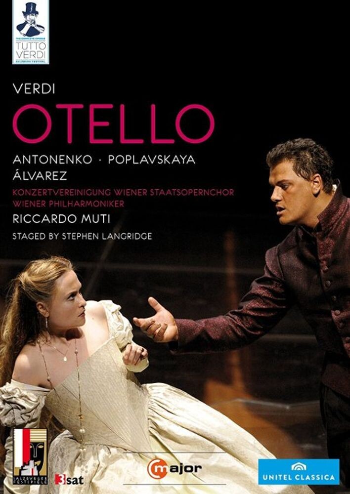 Диск DVD Otello
Диск DVD Otello