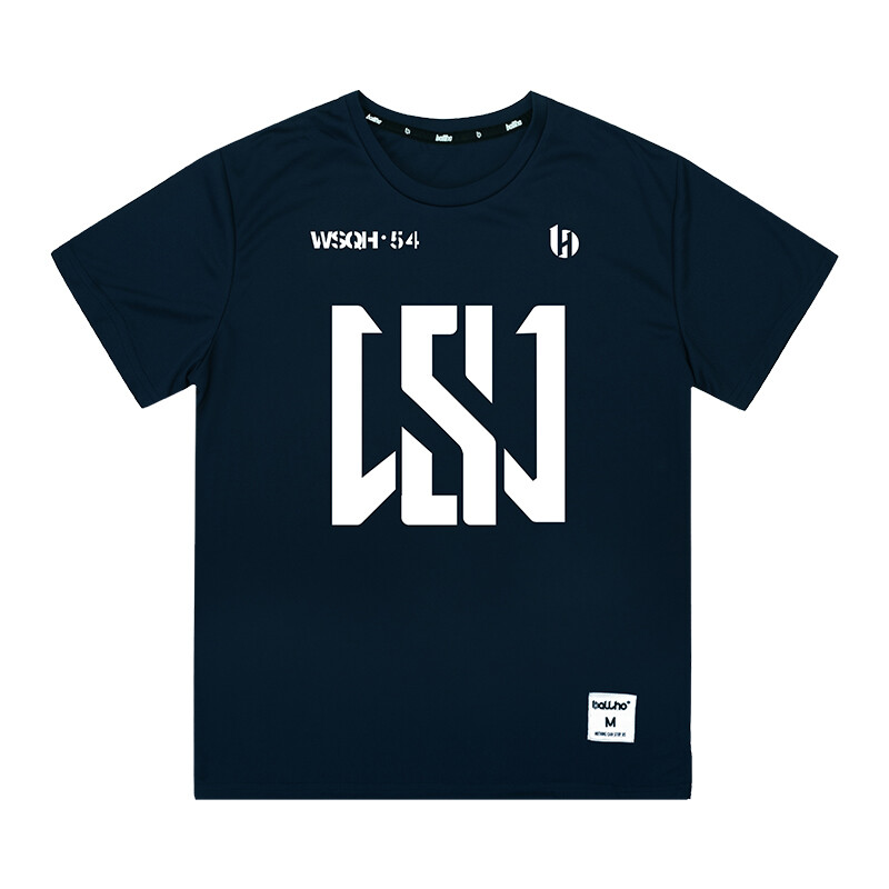 Ballho Мужская футболка, Каролина Блю
Ballho Мужская футболка, Каролина Блю