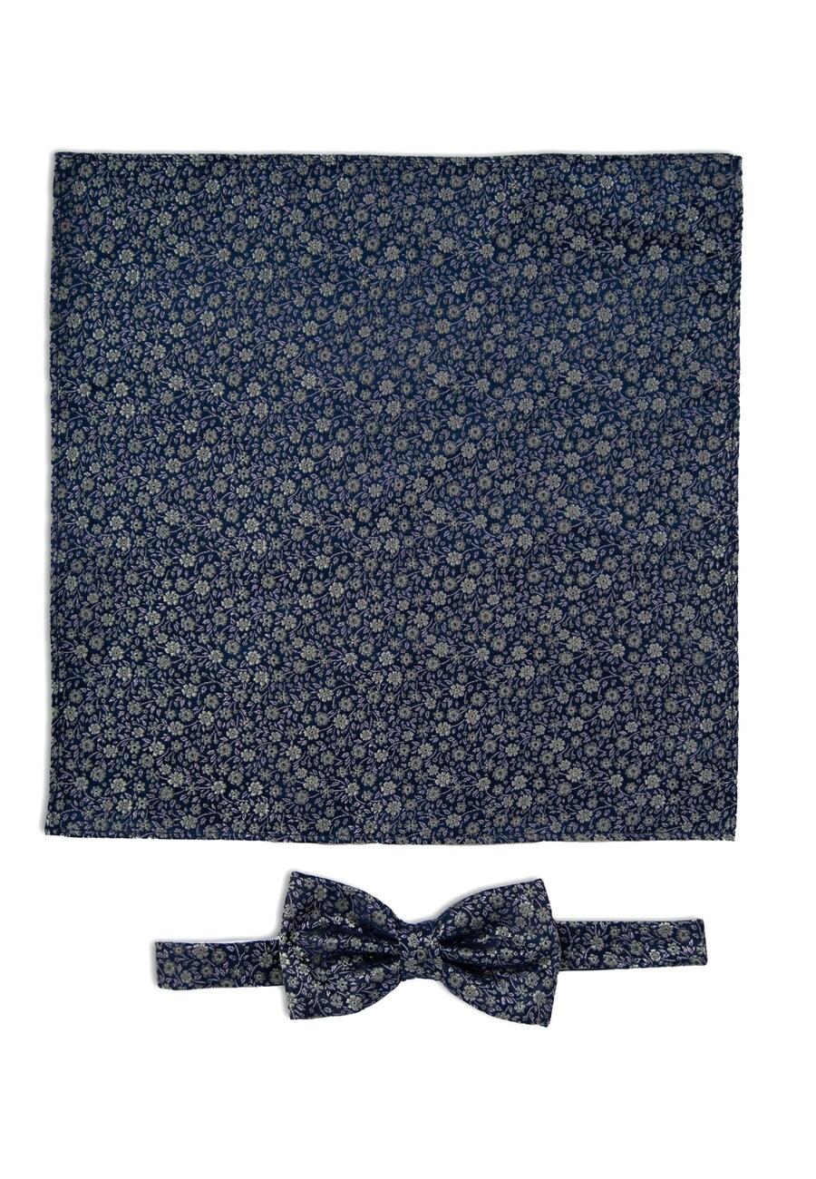 Галстук-бабочка ROY ROBSON, зеленый
Галстук-бабочка ROY ROBSON, зеленый