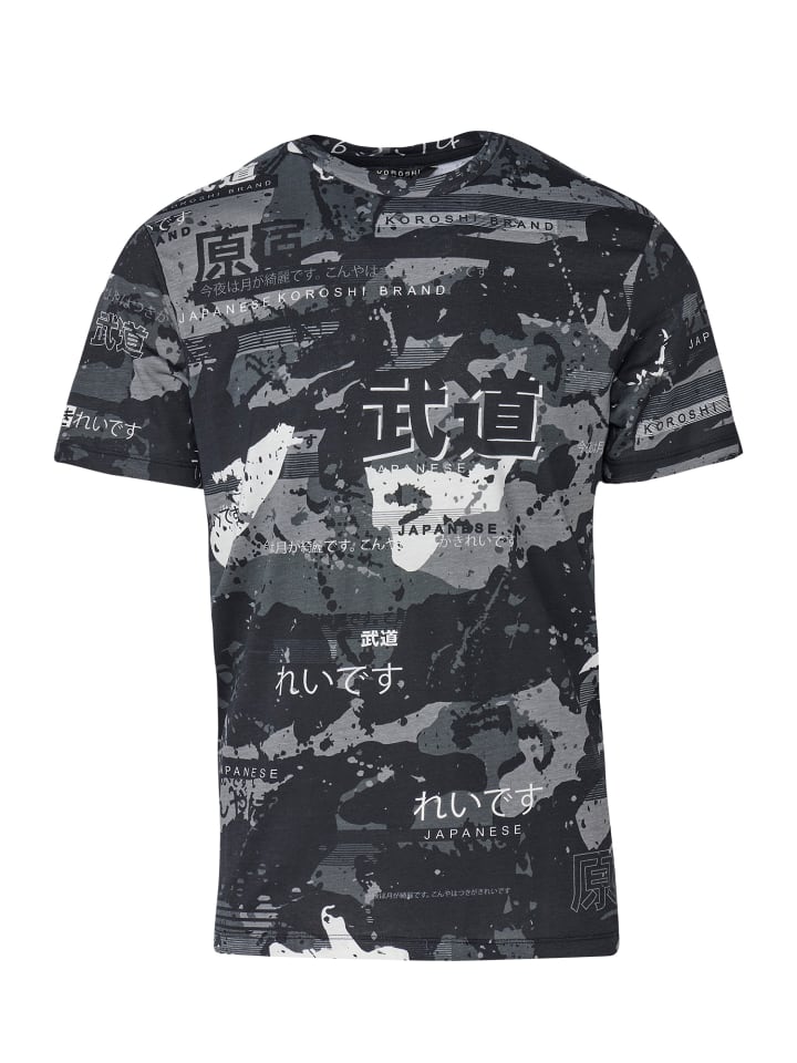 Футболка KOROSHI, черный
Футболка KOROSHI, черный