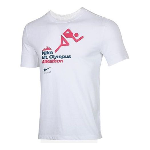 Футболка airathon с круглым вырезом и коротким рукавом Nike, белый
Футболка airathon с круглым вырезом и коротким рукавом Nike, белый