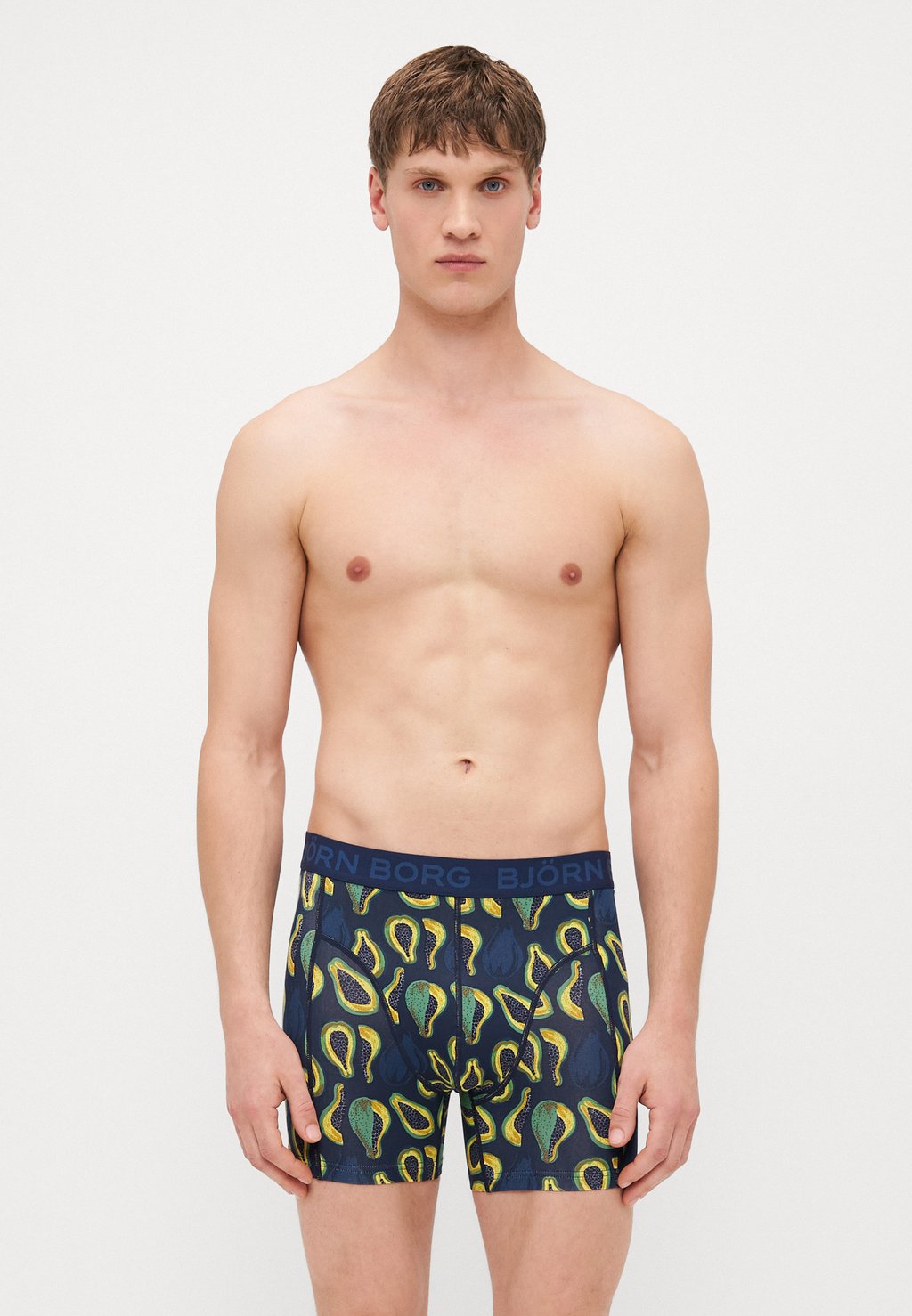 Брюки 7 PACK Björn Borg, светло-серый
Брюки 7 PACK Björn Borg, светло-серый