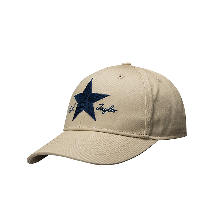 Converse Детская хлопковая бейсболка желтая, Yellow
Converse Детская хлопковая бейсболка желтая, Yellow