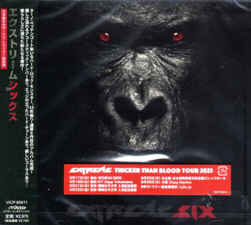 CD диск Extreme: Six - incl. Bonus Track
CD диск Extreme: Six - incl. Bonus Track