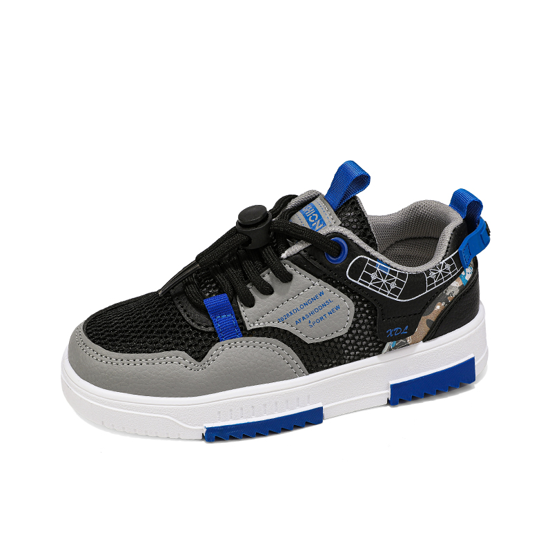 Детские скейтерские кроссовки FIRS Kids, черный/серый
Детские скейтерские кроссовки FIRS Kids, черный/серый