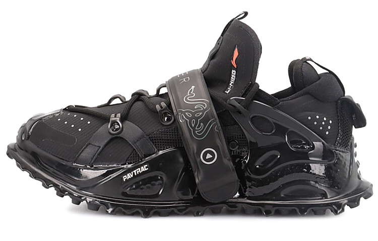 Мужские кроссовки Li Ning Pangu
Мужские кроссовки Li Ning Pangu