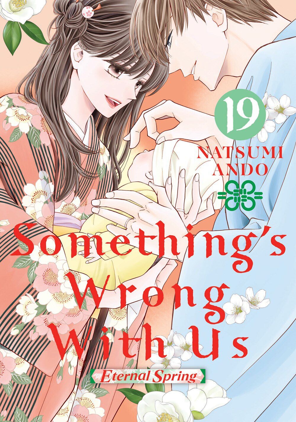Манга Something's Wrong With Us Manga Volume 19
Манга Something's Wrong With Us Manga Volume 19