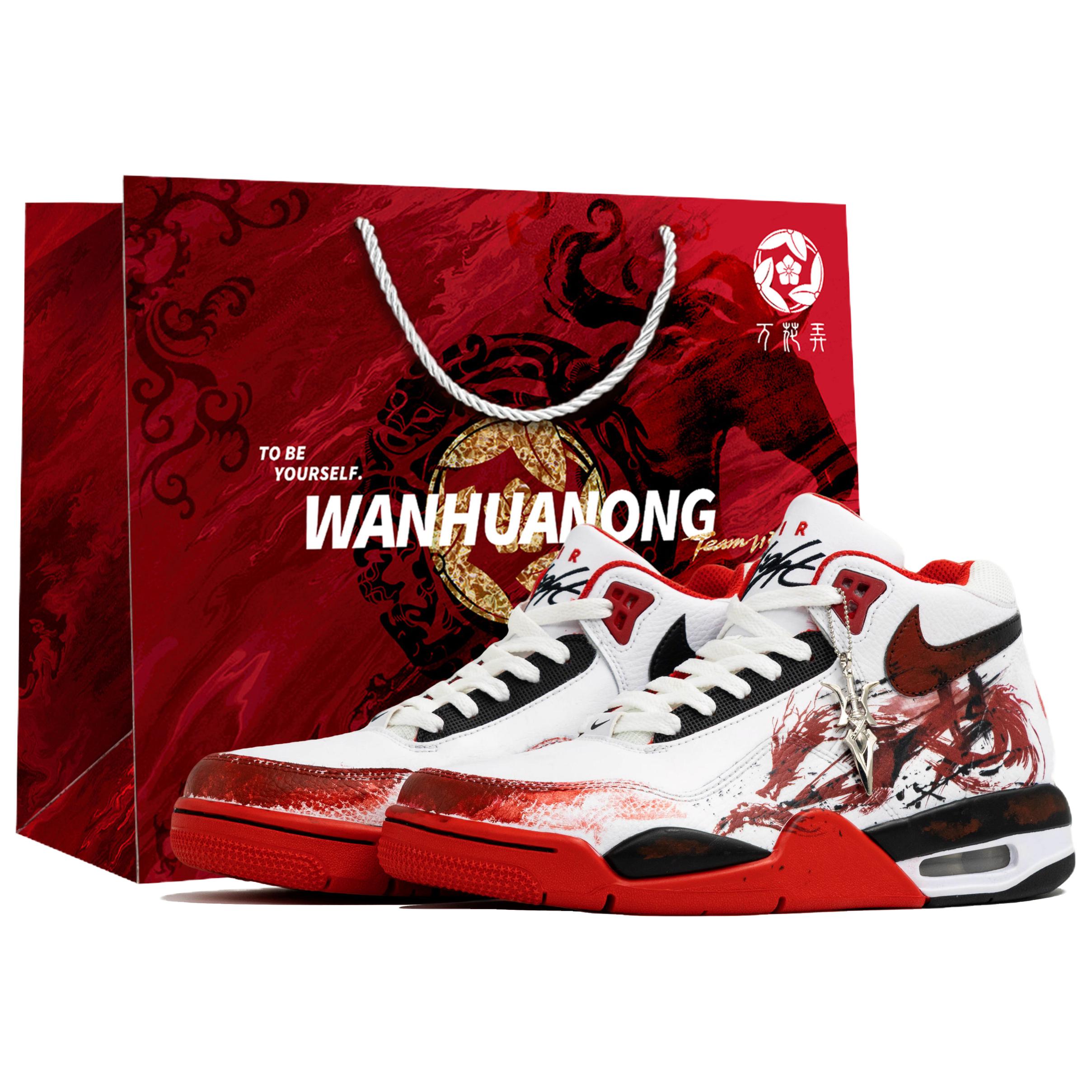 Мужские винтажные баскетбольные кроссовки Flight Legacy Wan Hua Nong, Fei Jiang, Shopping Bag, износостойкие, средней высоты Nike, красный белый
Мужские винтажные баскетбольные кроссовки Flight Legacy Wan Hua Nong, Fei Jiang, Shopping Bag, износостойкие, средней высоты Nike, красный белый