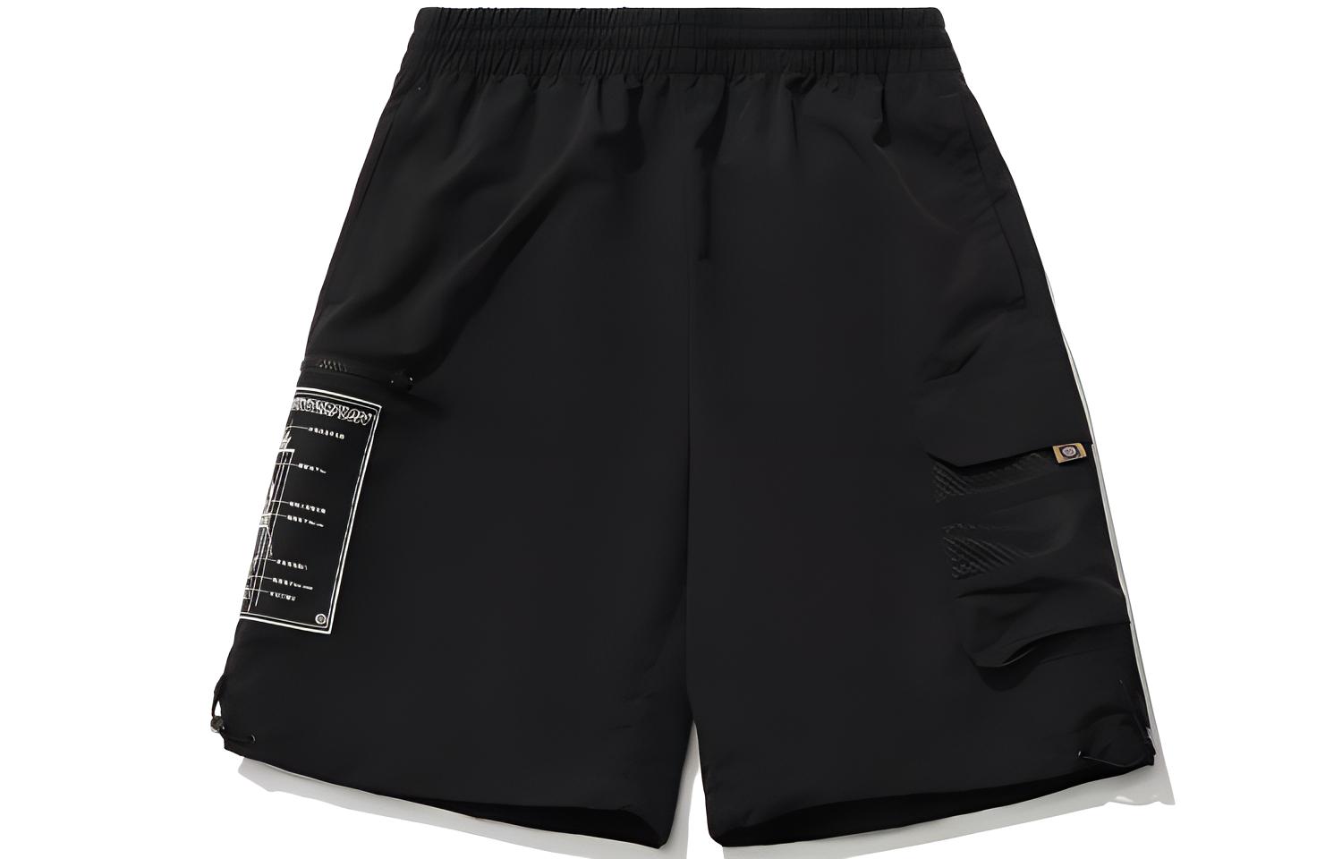 Футболка с принтом Спортивные шорты мужские черные LINING
Футболка с принтом Спортивные шорты мужские черные LINING