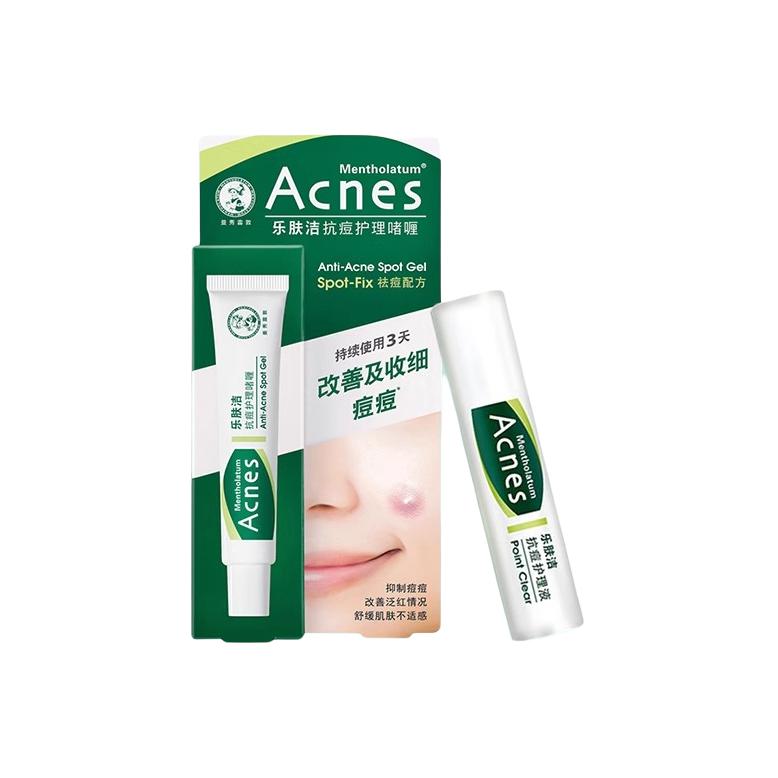 Набор для ухода за кожей с формулой против акне и контроля жира: борьба с акне, успокаивающий, увлажняющий 9мл+18мл Mentholatum
Набор для ухода за кожей с формулой против акне и контроля жира: борьба с акне, успокаивающий, увлажняющий 9мл+18мл Mentholatum