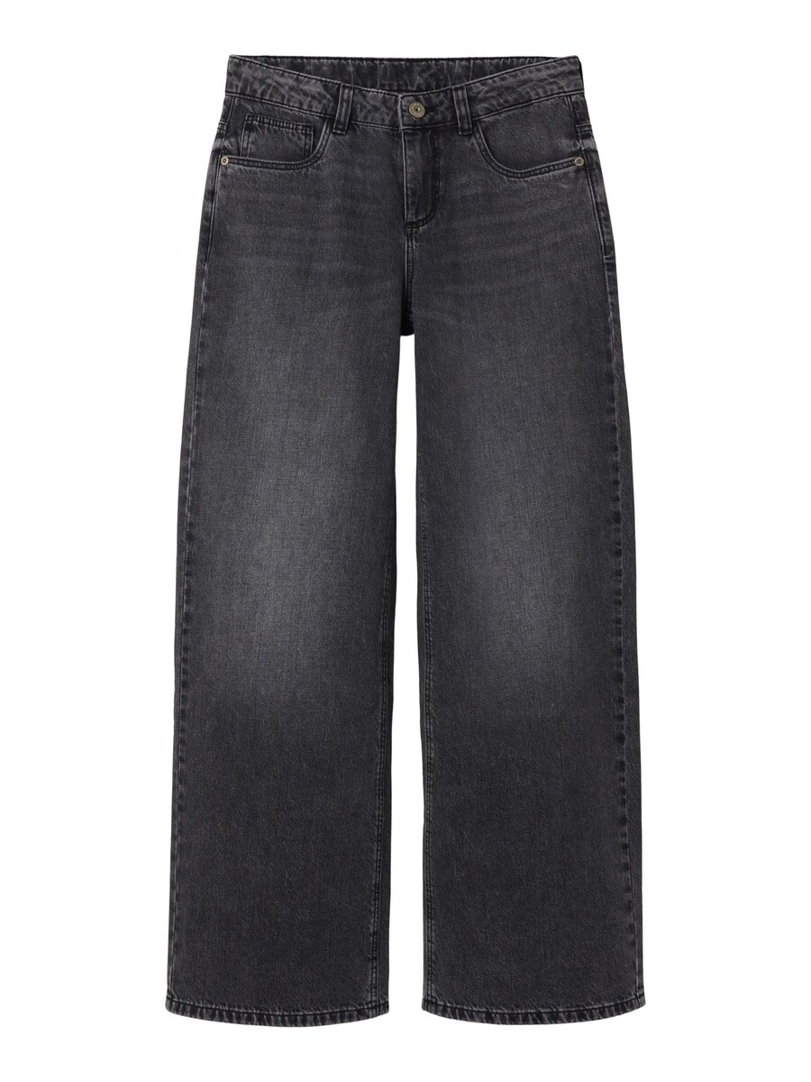 Джинсы с широкими штанинами TWO SOON, серый
Джинсы с широкими штанинами TWO SOON, серый