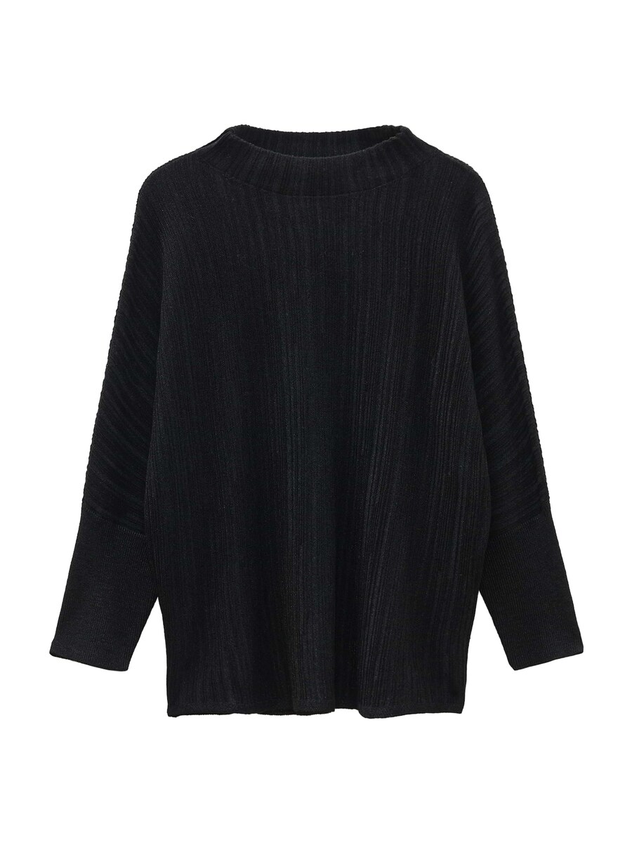 Свитер Someday Tizzi, черный
Свитер Someday Tizzi, черный