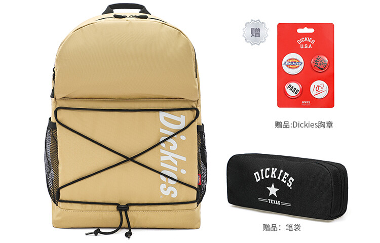 Рюкзак унисекс Dickies, Хаки
Рюкзак унисекс Dickies, Хаки