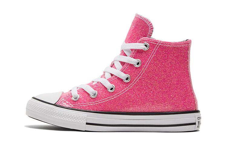 Кеды Converse Chuck Taylor All Star Kids' Canvas Shoes Grade School
Кеды Converse Chuck Taylor All Star Kids' Canvas Shoes Grade School