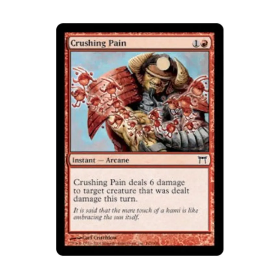 CCG Сокрушающая боль (С), MTG - Champions of Kamigawa
CCG Сокрушающая боль (С), MTG - Champions of Kamigawa