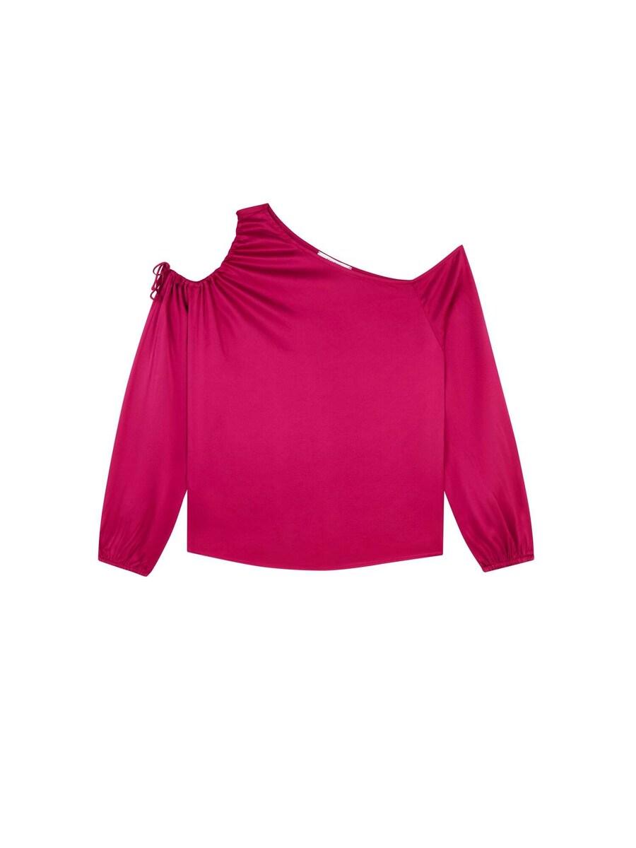 Блуза Scalpers Lux Set, розовый
Блуза Scalpers Lux Set, розовый