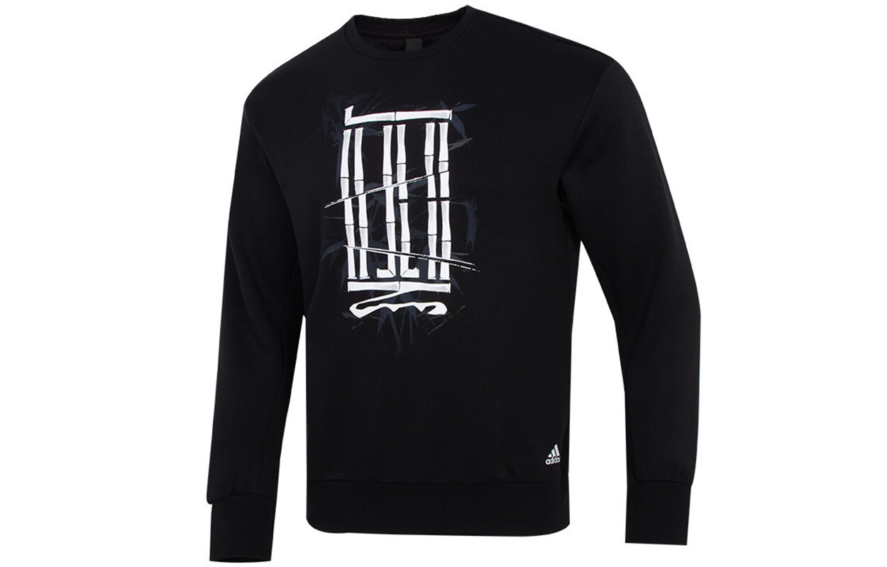 Толстовка мужская черная Adidas, черный
Толстовка мужская черная Adidas, черный