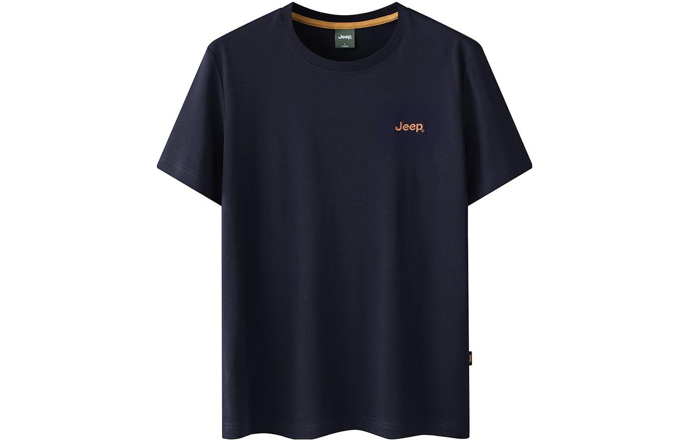 Футболка унисекс Jeep, чистый черный
Футболка унисекс Jeep, чистый черный