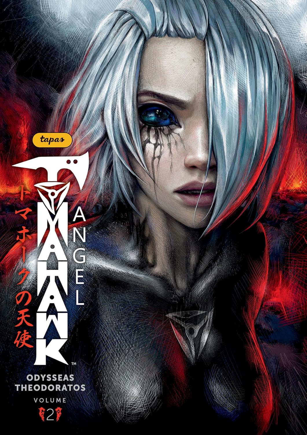 Tomahawk Angel Volume 2 (Dark Horse Books)
Tomahawk Angel Volume 2 (Dark Horse Books)
