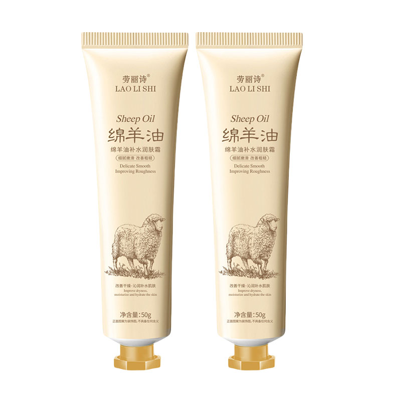 Крем для увлажнения овечьим маслом увлажняющий защита от трещин 50г/стик LAOLISHI
Крем для увлажнения овечьим маслом увлажняющий защита от трещин 50г/стик LAOLISHI