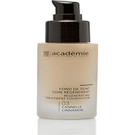 Регенерирующая основа, AcadeMгE
Регенерирующая основа, AcadeMгE