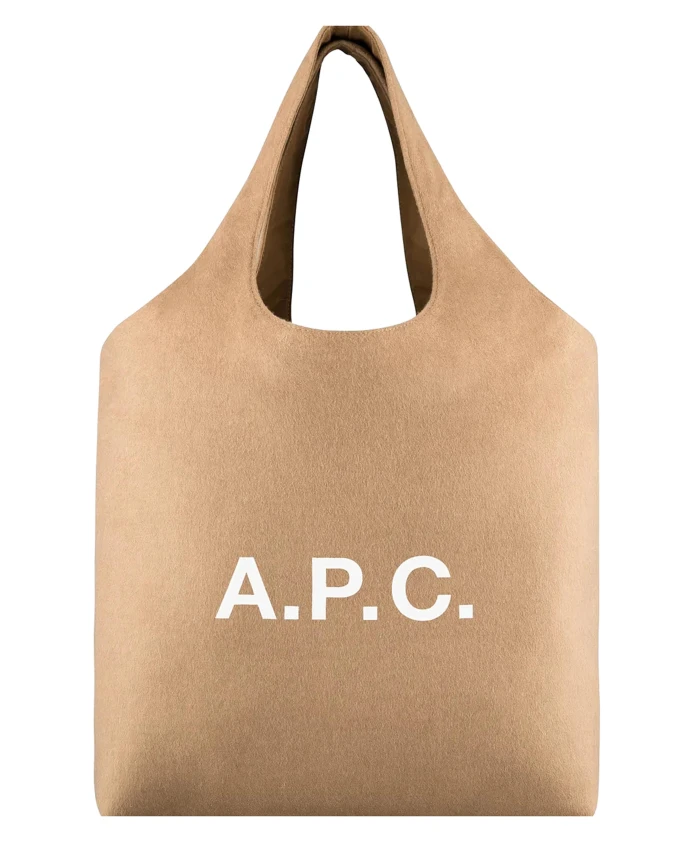 Сумка через плечо Ninon A.P.C., бежевый
Сумка через плечо Ninon A.P.C., бежевый