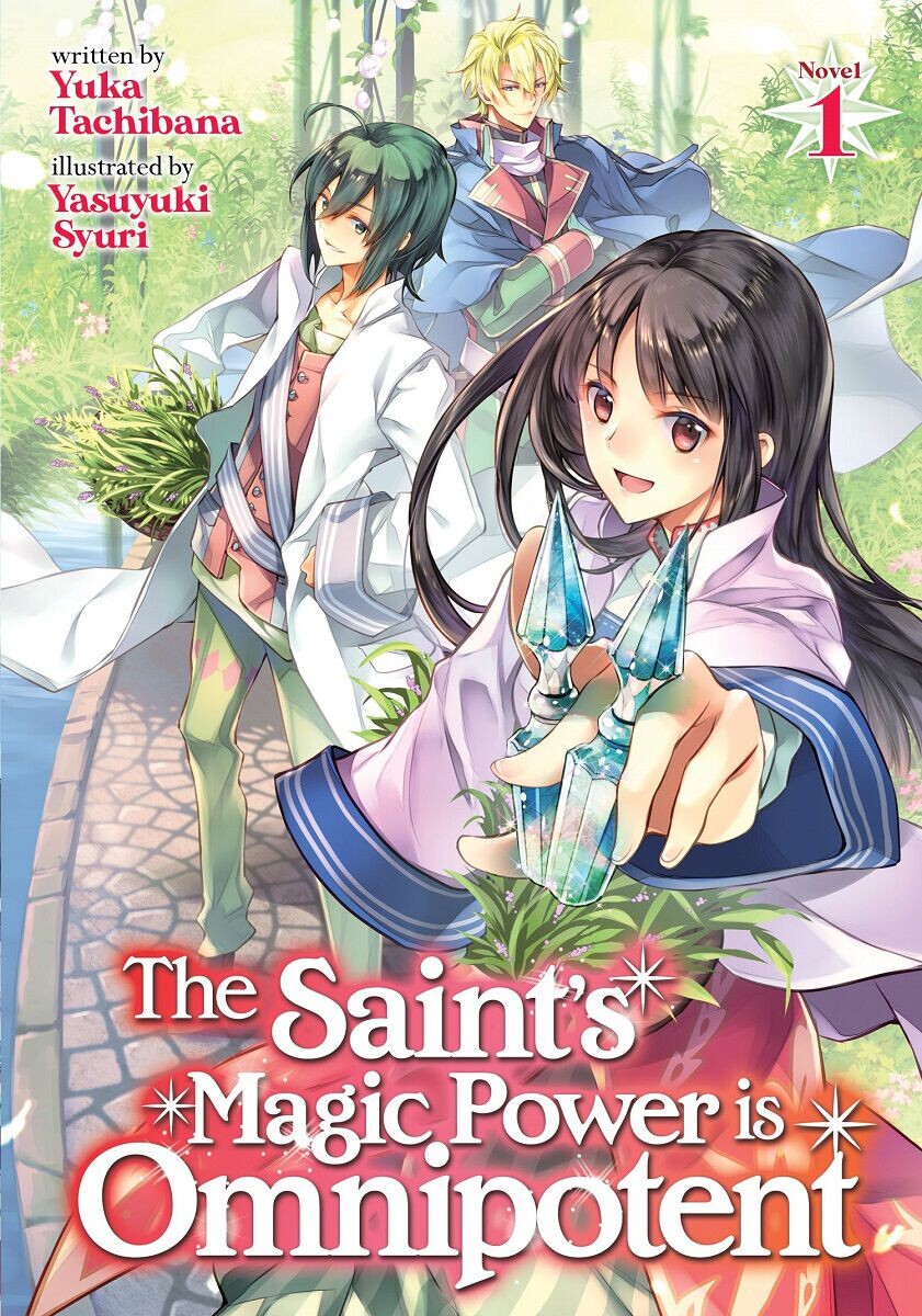 Новелла The Saint's Magic Power is Omnipotent Novel Volume 1
Новелла The Saint's Magic Power is Omnipotent Novel Volume 1
