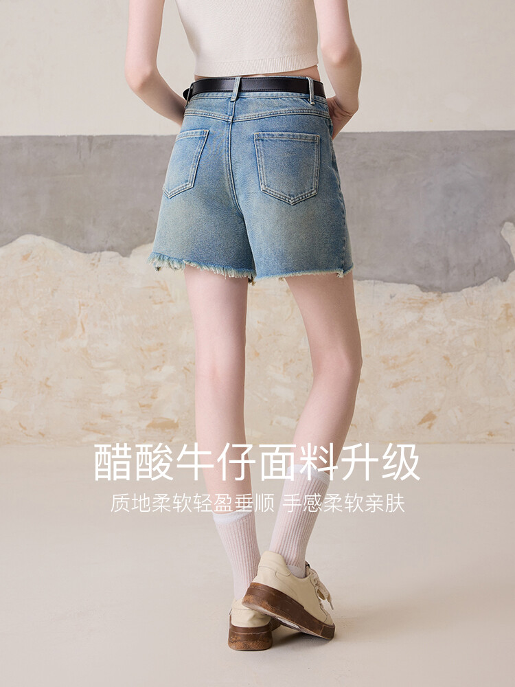 Шорты джинсовые Mslan с завышенной талией, синий
Шорты джинсовые Mslan с завышенной талией, синий