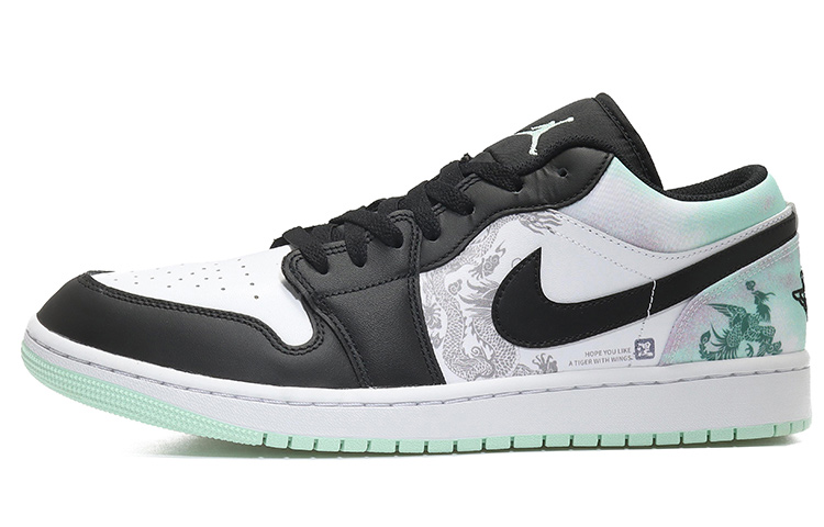 Air 1 Vintage Баскетбольные кроссовки Мужские Низкие Черно-Бело-Зеленые Jordan
Air 1 Vintage Баскетбольные кроссовки Мужские Низкие Черно-Бело-Зеленые Jordan