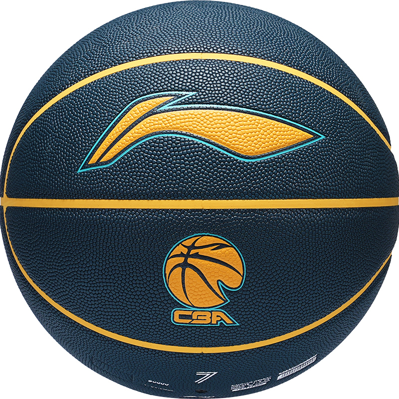 LINING Баскетбольный мяч PU Dark Blue размер 7 тренировочный unisex
LINING Баскетбольный мяч PU Dark Blue размер 7 тренировочный unisex