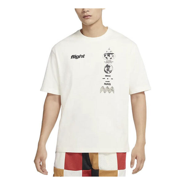 Футболка Men's Air Jordan Minimalistic Alphabet Logo Printing Round Neck Pullover Short Sleeve Creamy White T-Shirt, белый
Футболка Men's Air Jordan Minimalistic Alphabet Logo Printing Round Neck Pullover Short Sleeve Creamy White T-Shirt, белый