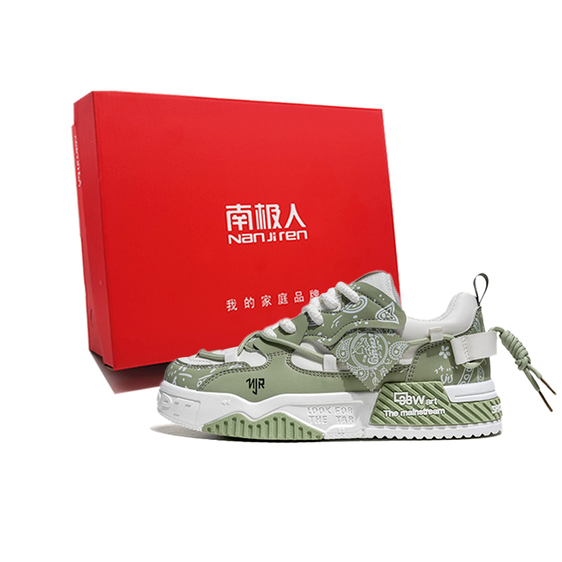 Низкие мужские кроссовки NANJIREN, White Green
Низкие мужские кроссовки NANJIREN, White Green